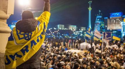 Радикалы, нацисты и бывшие АТОшники собираются сегодня на Майдане в 19:00 Радикалы, нацисты и бывшие АТОшники собираются сегодня на Майдане в 19:00
