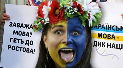 Вслед за президентом гнать граждан из Украины взялся Креминь Вслед за президентом гнать граждан из Украины взялся Креминь