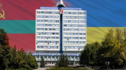 Киев смягчает позицию по Приднестровью? Киев смягчает позицию по Приднестровью?