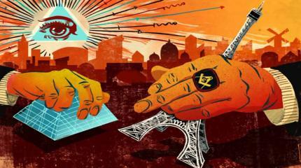 Когда антиутопия становится реальностью Когда антиутопия становится реальностью