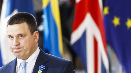 Что русскому медведю «компот», то эстонскому — отставка Что русскому медведю «компот», то эстонскому — отставка