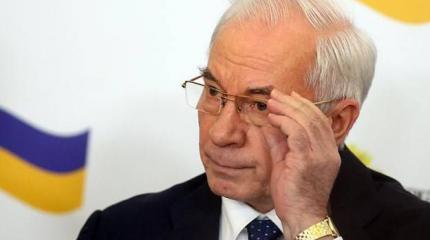 Политическая пощечина Украине Политическая пощечина Украине