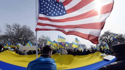 Плохой знак для Украины: США готовы избавиться от "токсичного" актива Плохой знак для Украины: США готовы избавиться от "токсичного" актива