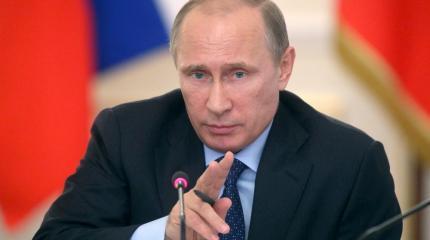 Американские СМИ раскрыли победу Путина: это была «детская игра» для него Американские СМИ раскрыли победу Путина: это была «детская игра» для него