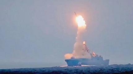 «Лучше бы подарили торт»: британцы об испытании «Циркона» ко дню рождения Путина «Лучше бы подарили торт»: британцы об испытании «Циркона» ко дню рождения Путина