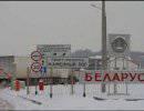 Польско-белорусское приграничье: обещанного три года ждут Польско-белорусское приграничье: обещанного три года ждут