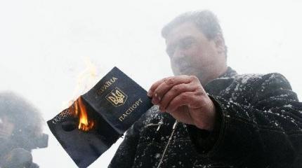 Умер севастопольский депутат Заруднев, публично сжигавший паспорт Украины Умер севастопольский депутат Заруднев, публично сжигавший паспорт Украины