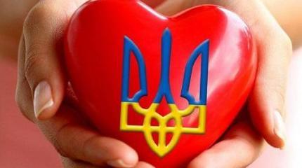 Почему всякий русский обязан любить Украину Почему всякий русский обязан любить Украину