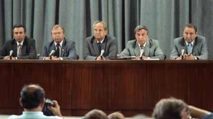 Можно ли было спасти Союз? Что говорят свидетели событий 1991 года Можно ли было спасти Союз? Что говорят свидетели событий 1991 года