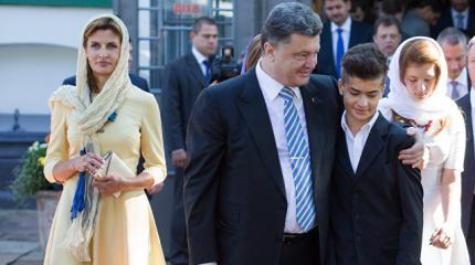 Порошенко объяснил, почему его сын надел «российскую» футболку Порошенко объяснил, почему его сын надел «российскую» футболку