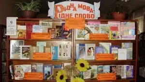Латиница для украинского языка — этап выжигания русской идентичности Латиница для украинского языка — этап выжигания русской идентичности