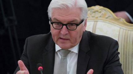 Штайнмайер: без России на Украине не будет экономической стабильности Штайнмайер: без России на Украине не будет экономической стабильности