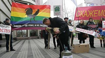 Украина: в Европу через гомодиктатуру?