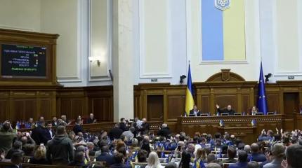 Украина впала в пограничное состояние Украина впала в пограничное состояние