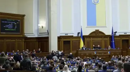 Украина впала в пограничное состояние Украина впала в пограничное состояние