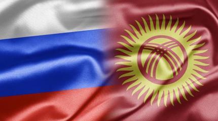 Бишкек на спине союзника Бишкек на спине союзника