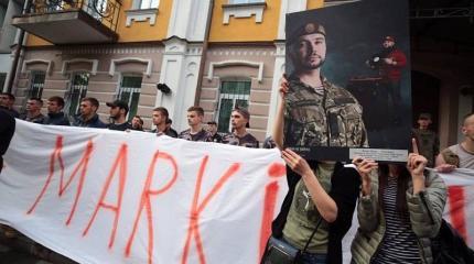 Украина против итальянского правосудия - кто кого? Украина против итальянского правосудия - кто кого?