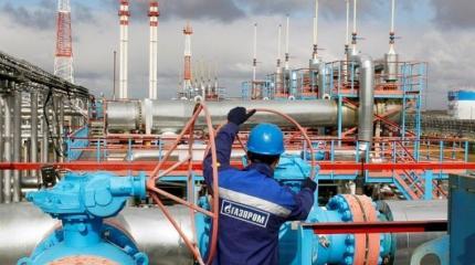 Румынский эксперт: «Надеясь на Москву, вы становитесь ее пленником навсегда» Румынский эксперт: «Надеясь на Москву, вы становитесь ее пленником навсегда»