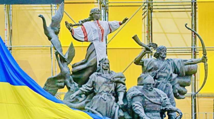 Украина готовила войну против РФ с момента распада СССР Украина готовила войну против РФ с момента распада СССР