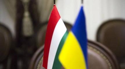 Венгерские депутаты бойкотировали украинскую делегацию