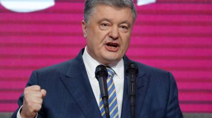 Порошенко не хочет в тюрьму. Его сторонники пытались захватить Госбюро