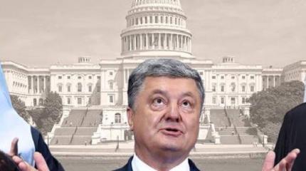 Киевские раскольники Варфоломея остались с носом Киевские раскольники Варфоломея остались с носом