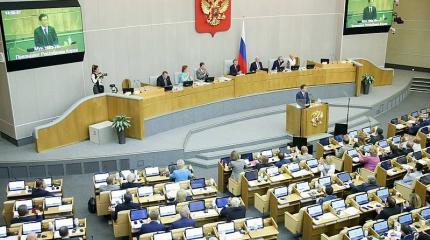 Новые законы о «нежелательных организациях»: «репрессии» или необходимость Новые законы о «нежелательных организациях»: «репрессии» или необходимость