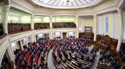 Верховная Рада потребовала от Польши не подписывать закон о бандеровцах