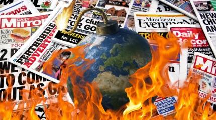 Мировые СМИ: Украинская авантюра Запада дорого обойдётся всему миру