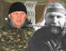 Зачем Майдану телохранитель Дудаева? Зачем Майдану телохранитель Дудаева?