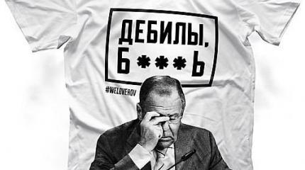 Не нормандский анекдот Не нормандский анекдот