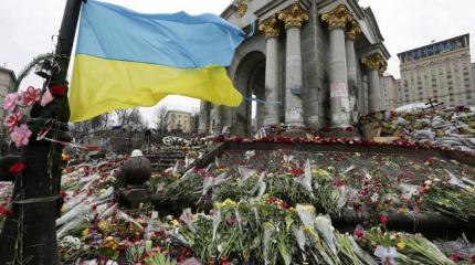 Миф о «небесной сотне» Миф о «небесной сотне»