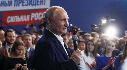 Владимир Путин победил на выборах. Западу следует запасаться вазелином Владимир Путин победил на выборах. Западу следует запасаться вазелином