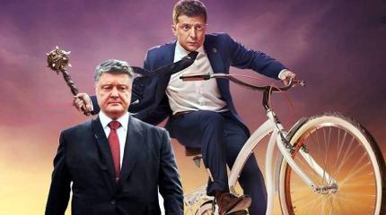 «При Голобородько такого не было»: Зеленский отдыхает в стиле Порошенко