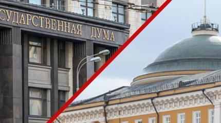 Великий князь или народное вече: кому принадлежит будущее России? Великий князь или народное вече: кому принадлежит будущее России?