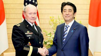 Власти США объявили о крупнейшем возврате земель Японии Власти США объявили о крупнейшем возврате земель Японии