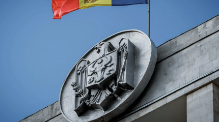 В Молдове меняют Уголовный Кодекс В Молдове меняют Уголовный Кодекс