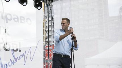 Риторика протеста: «Привет, это Навальный!» Риторика протеста: «Привет, это Навальный!»