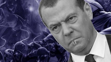 Помощник Президента Белоусов подтвердил наличие «крысы» в правительстве РФ