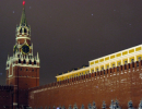 Денежная стратегия Москвы