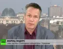 Мориц Эндерс: Запад приложил руку к созданию хаоса на Украине Мориц Эндерс: Запад приложил руку к созданию хаоса на Украине