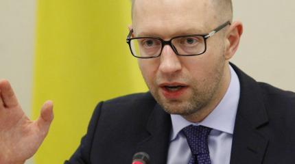 Арсений Яценюк заявил, что скоро вернёт Крым Арсений Яценюк заявил, что скоро вернёт Крым