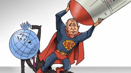 В минутной готовности. На русских страшно нападать В минутной готовности. На русских страшно нападать