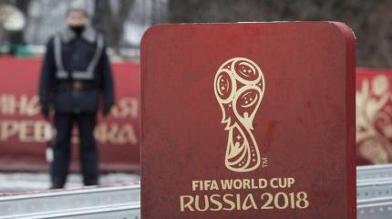 Дипвойна между Москвой и Западом: США нашли способ повлиять на ЧМ-2018 в РФ Дипвойна между Москвой и Западом: США нашли способ повлиять на ЧМ-2018 в РФ