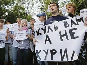 Время работает на Курилы Время работает на Курилы