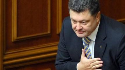 «Ускорение» Порошенко: у депутатов просит помощь, у США — 3 млрд долларов «Ускорение» Порошенко: у депутатов просит помощь, у США — 3 млрд долларов