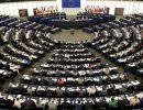 Европарламент предоставил Украине перспективу членства в ЕС
