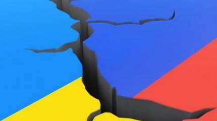 Зрада замедленного действия Зрада замедленного действия
