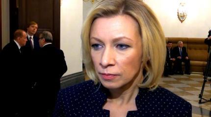 Захарова рассказала о лучшей «проверке на вшивость» для государств Захарова рассказала о лучшей «проверке на вшивость» для государств
