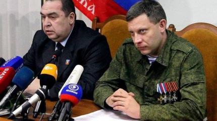 ДНР выступила с заявлением по ситуации в Луганске ДНР выступила с заявлением по ситуации в Луганске